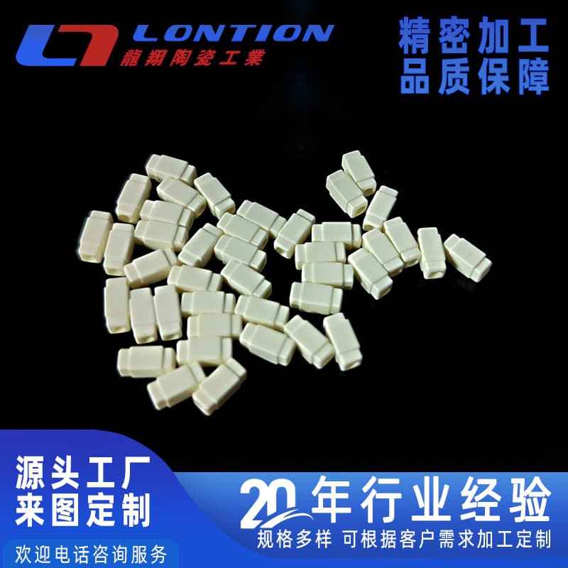 Factory Wholesale High-Temperature Alumina Electronic Ceramic Push Rod, Electronic Ceramic Tube, Integral Straight Push Rod