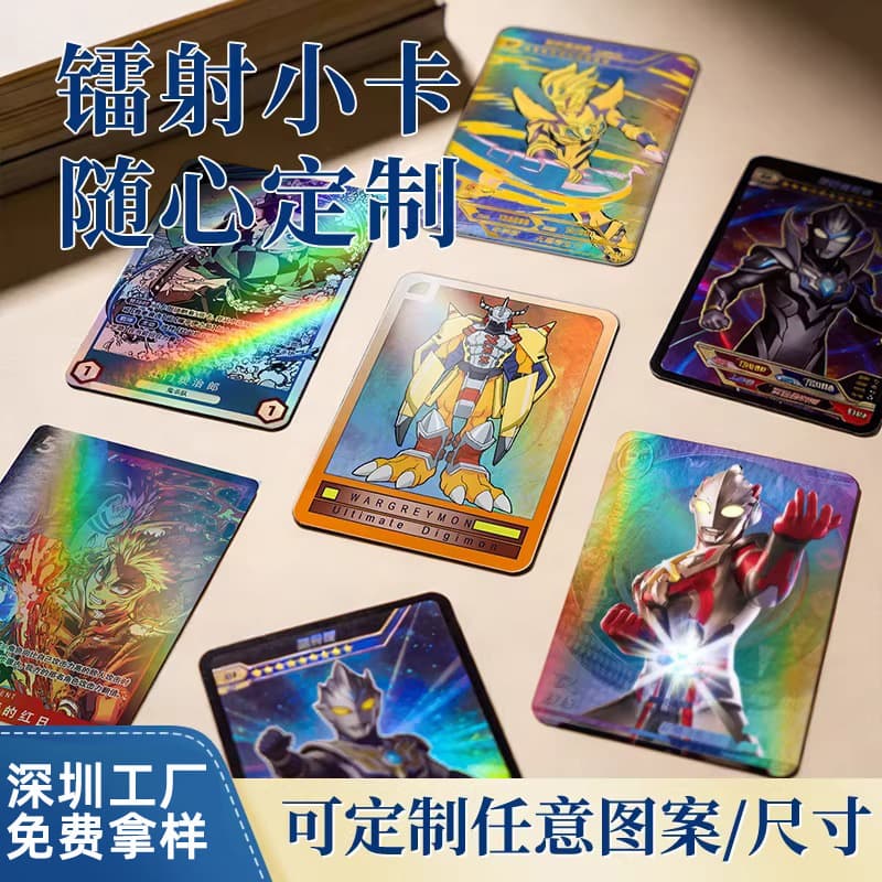 Board Game Card DIY Custom Factory Anime ACG Card Custom Laser Tarot Card Custom Memorial Card Paper