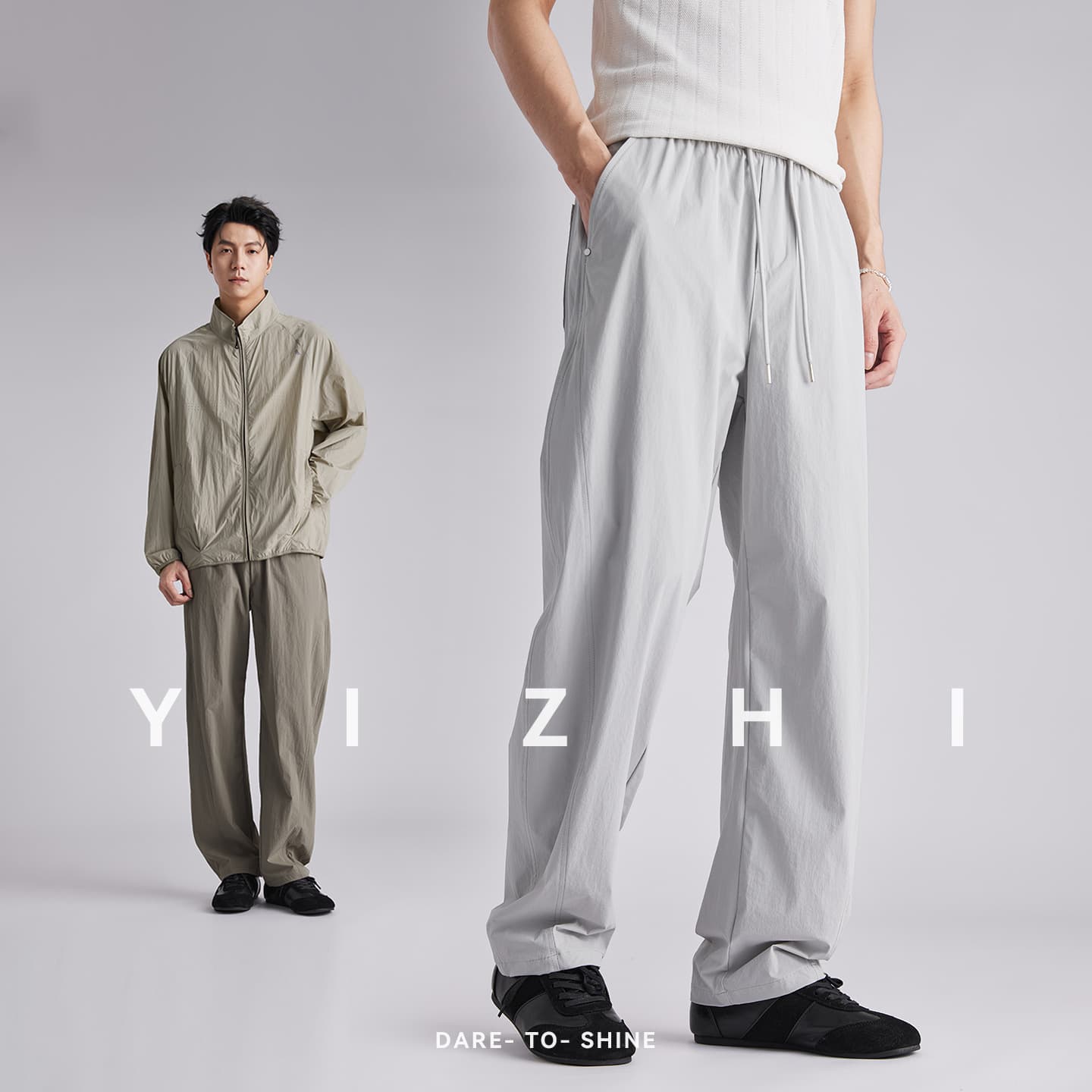 Also anti-ice, thin, wide-leg casual pants for men, summer loose, straight, breathable, non-sweating, versatile commuting trousers