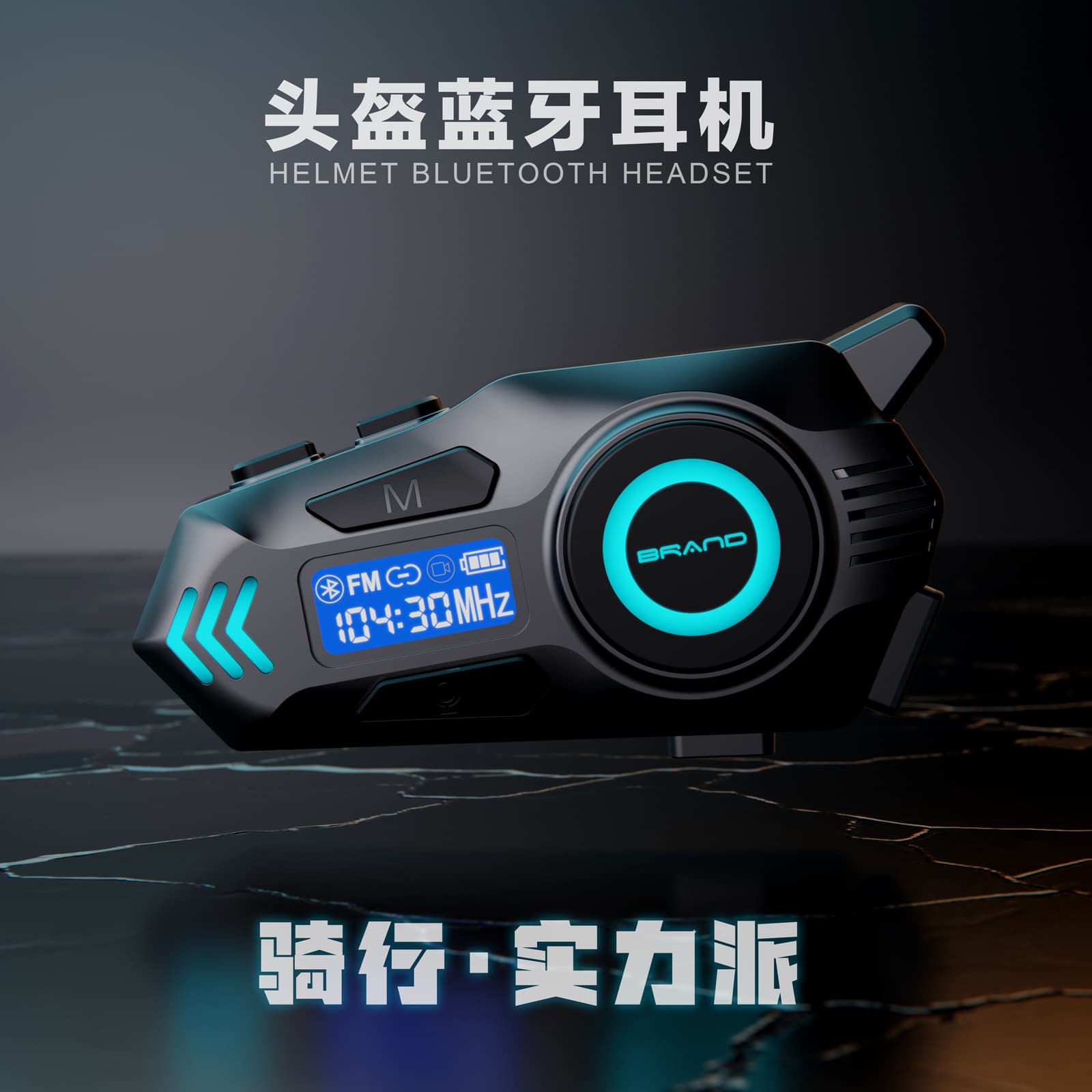 New K09 helmet Bluetooth headset MP3 mix music sharing FM waterproof dual intercom helmet headset with long battery life