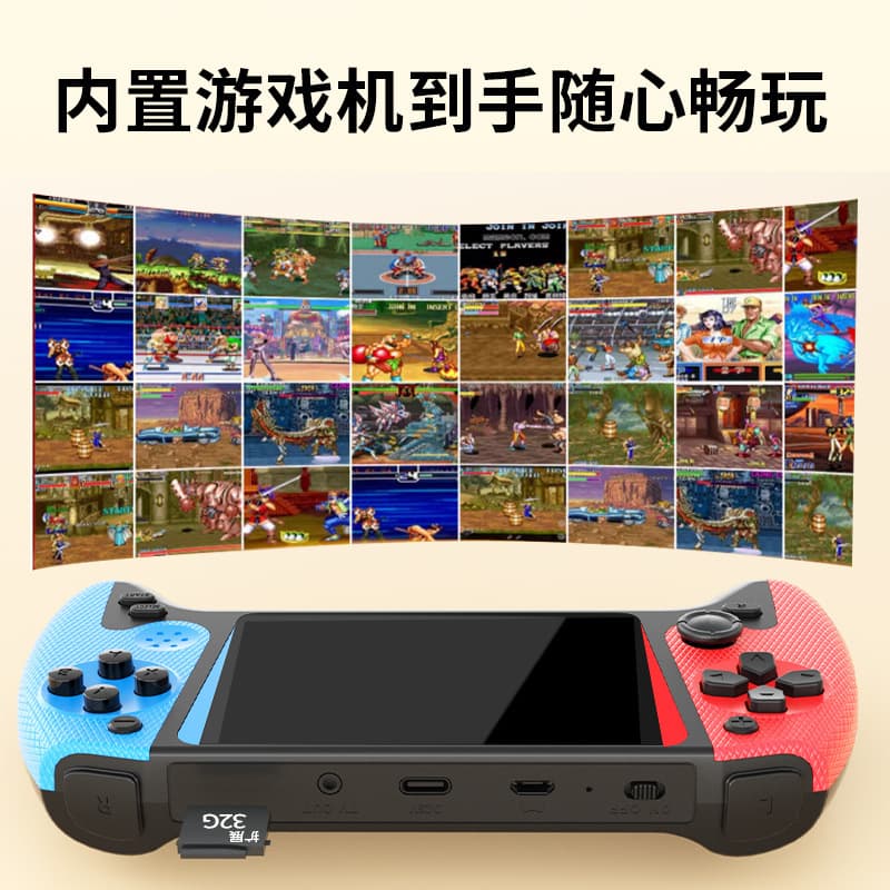New Cross-Border Q21 Handheld Game Console FC Classic Retro Nostalgic Large Screen Portable Mini Two-Player Handheld Console