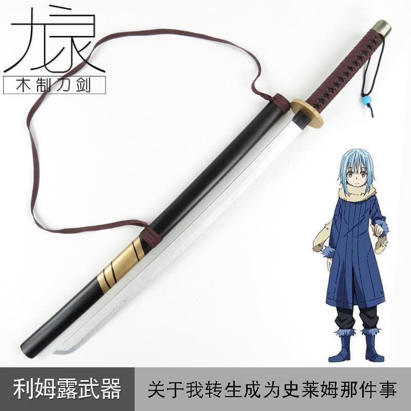 Weapons and props about the time I was reincarnated as a slime Rimuru COS anime performance wooden sword