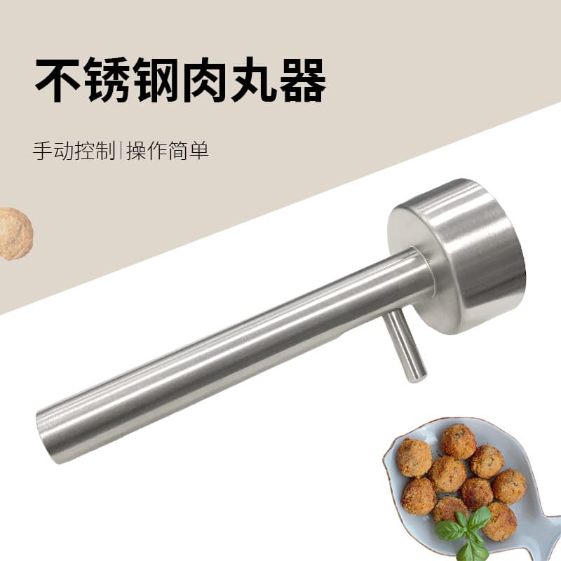 Manufacturer's Stainless Steel Meatball Maker, Kitchen Household Meat Patty Tool, Creative Beef Meatball Press Mold