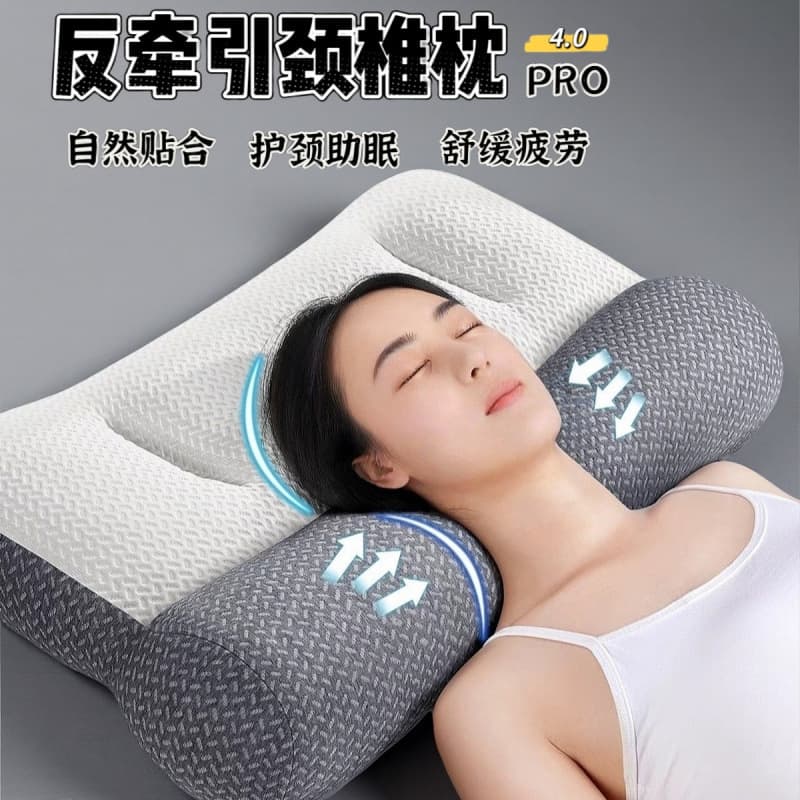 Cervical spine pillow, Japanese orthopedic anti-traction pillow, household cervical vertebra pillow core, sleep aid pillow core, one pair for the whole head