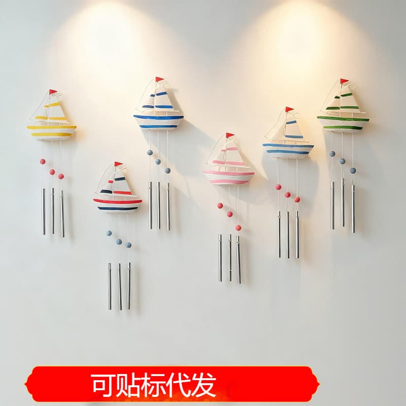 Mediterranean style creative wind chime boat home sailing boat decoration iron sailboat model small wooden boat aerial pendant