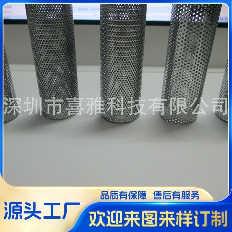 Pattern Etching and Hollow-Out on Steel Tubes, Engraved Floral Designs, Corrosion Processing, and Relief Carving on Steel Pipes