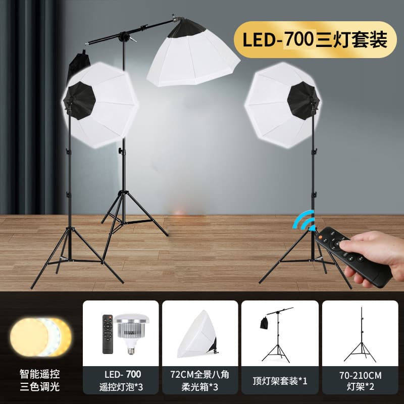 Kangying Octagonal Fill Light Live Streaming Photography Light Studio Photo Light Soft Light Professional Fill Light for Live Streaming