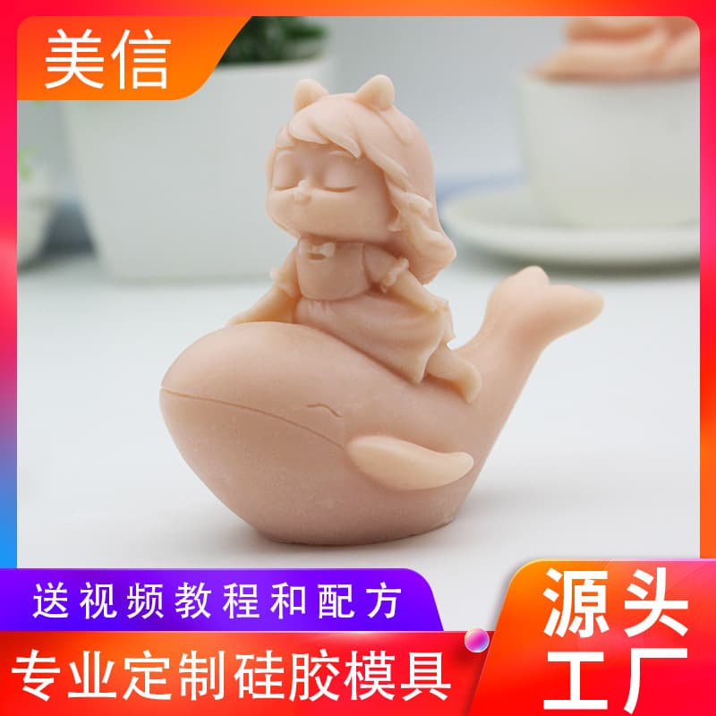 Whale Girl Silicone Mold for Resin, Cake, Ice Cubes, Chocolate, Candle, Soap, Aromatherapy, and Plaster