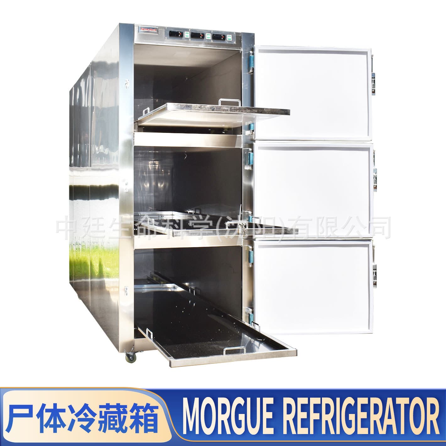 Manufacturer Funeral Home Three-Door Mortuary Cabinet, Morgue Deceased Freezing and Corpse Storage Refrigerator