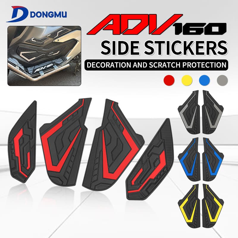 Suitable for Honda ADV160/150 motorcycle lower side decorative stickers motorcycle modification protective decorative stickers