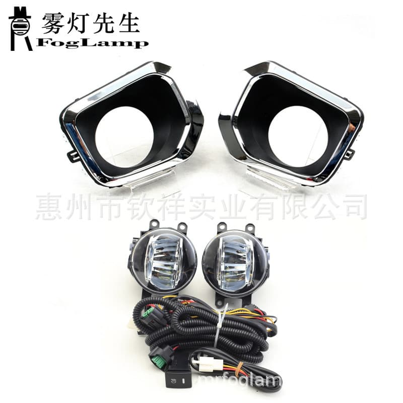 For Toyota 16-20 Tacoma Front Fog Light Chrome Trim LED Daytime Running Light Assembly Kit