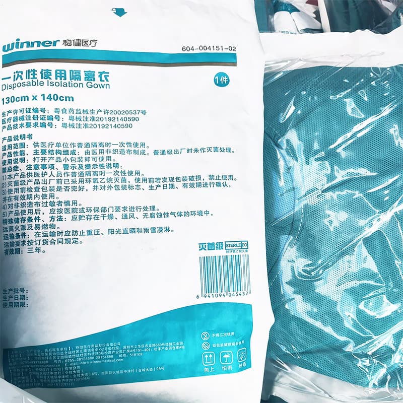 Stable Disposable Isolation Gown Surgical Gown Sterile Individually Packaged, Thickened Waterproof Isolation Wear