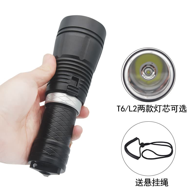 Cross-border High-power L2 Diving Flashlight 26650 Deep Sea T6 LED Aluminum Alloy Diving Flashlight