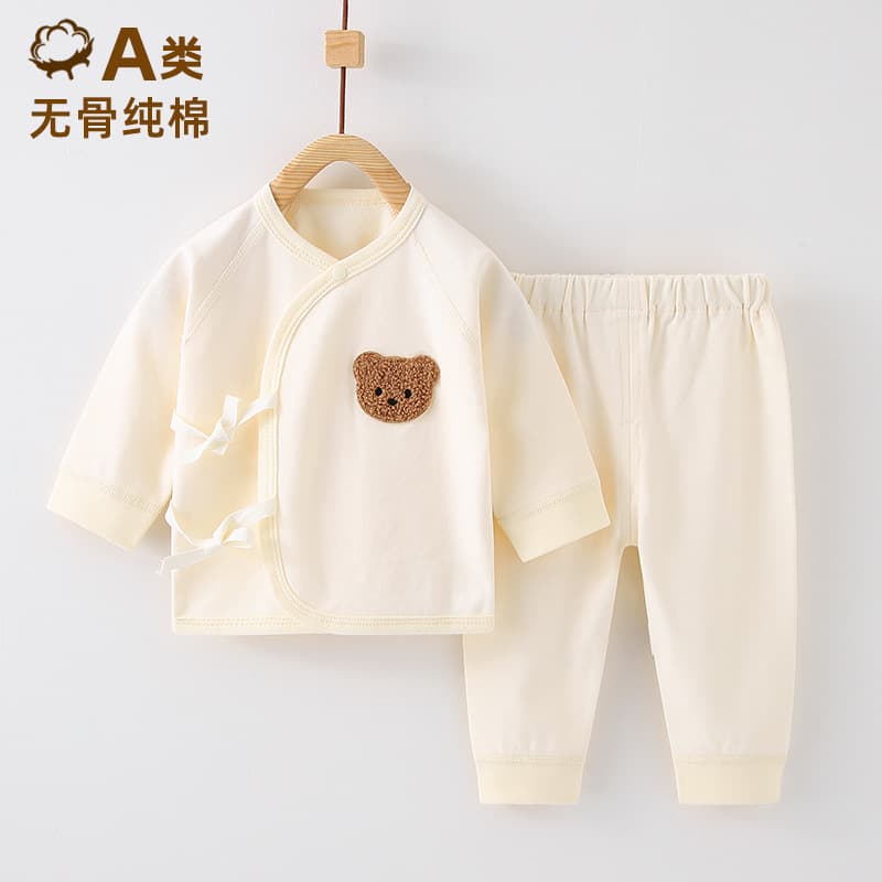 Baby Clothes A-Class Pure Cotton Separates Set Newborn Baby Boy Girl 0-3 Months Anyang Infant Wear