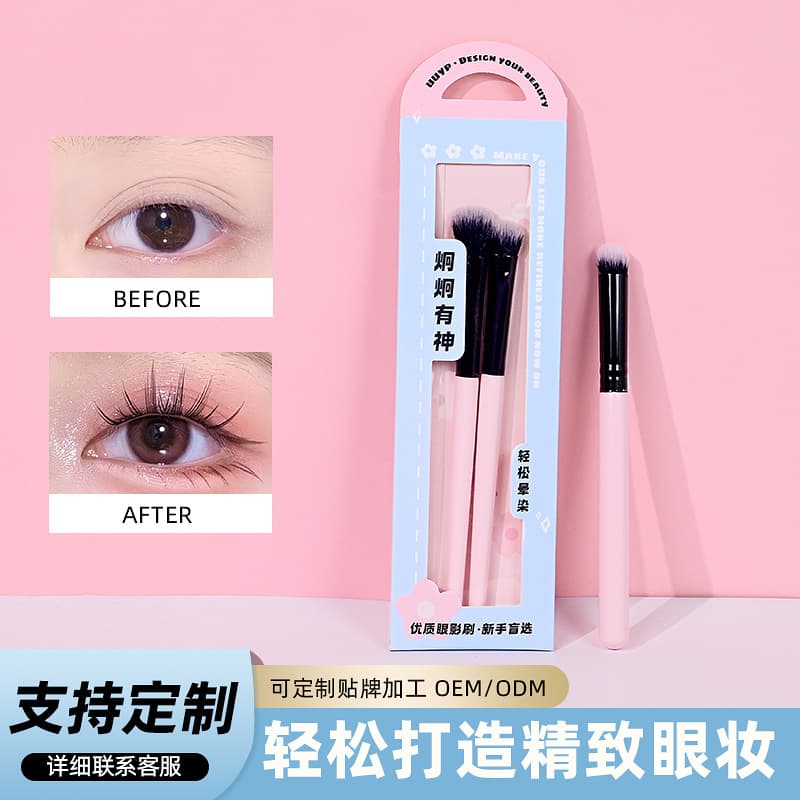 Makeup Brush Set: Eyeshadow Brush, Blush Brush, Blending Brush, Concealer Brush, Angled Brush for Beginners, Soft Bristle Makeup Tools