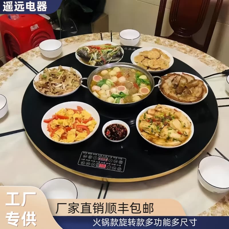 Warming tray with hot pot function, rotatable hot dish plate, household table mat multi-functional heat preservation turntable heating marvel