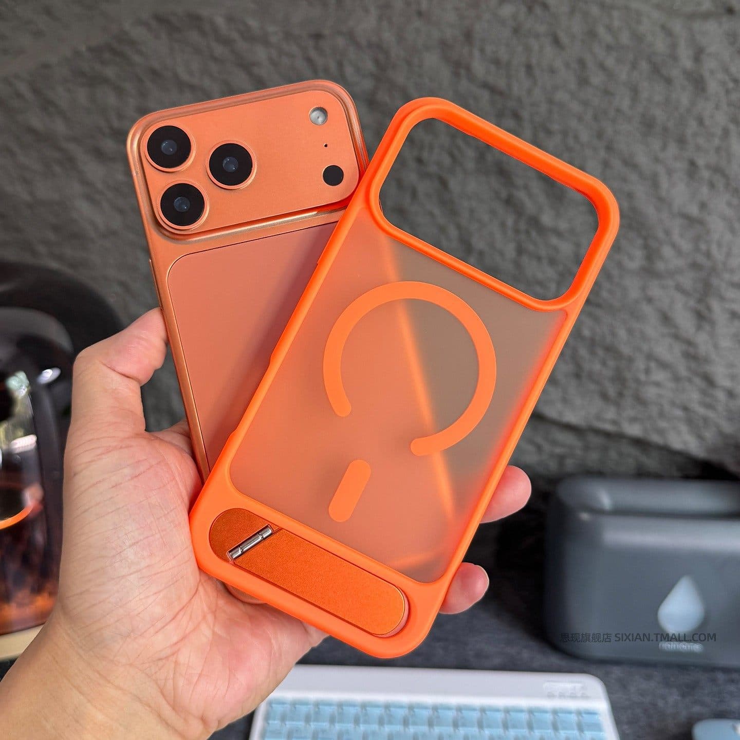 Cross-border iPhone 17 PRO MAX Skin-Feel Magnetic Stand Phone Case, Compatible with Apple 16 Creative Protective Cover