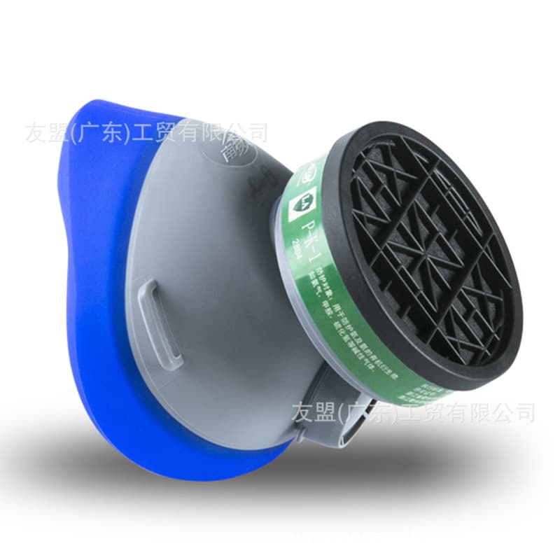 Nanhe-2804 P-K-1 long-lasting filter cartridge #4, compatible with 2828 for protection against ammonia and methylamine