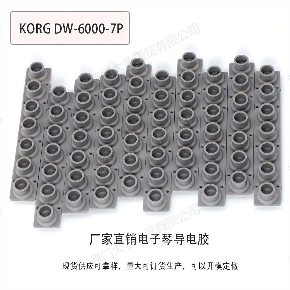 Electronic Keyboard Conductive Rubber for Korg Oberheim OB-8/Korg Polysix Akai AX60 61-key 7KEY