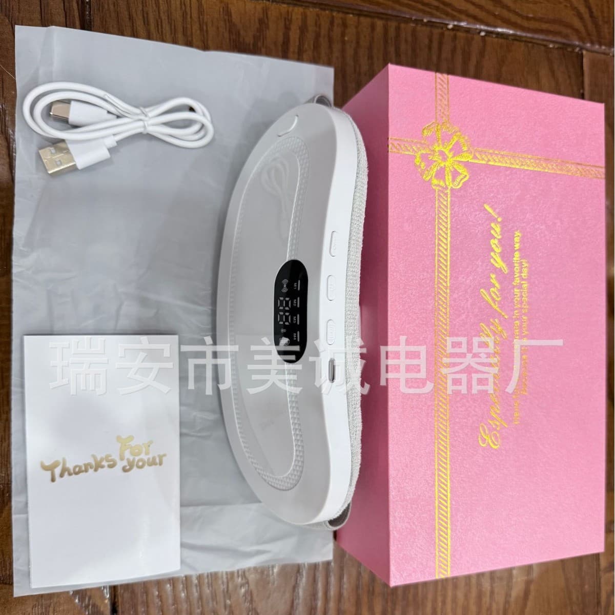Factory wholesale electric uterine warming waist belt for women during menstruation, with heating and vibration for uterine warming and waist protection.