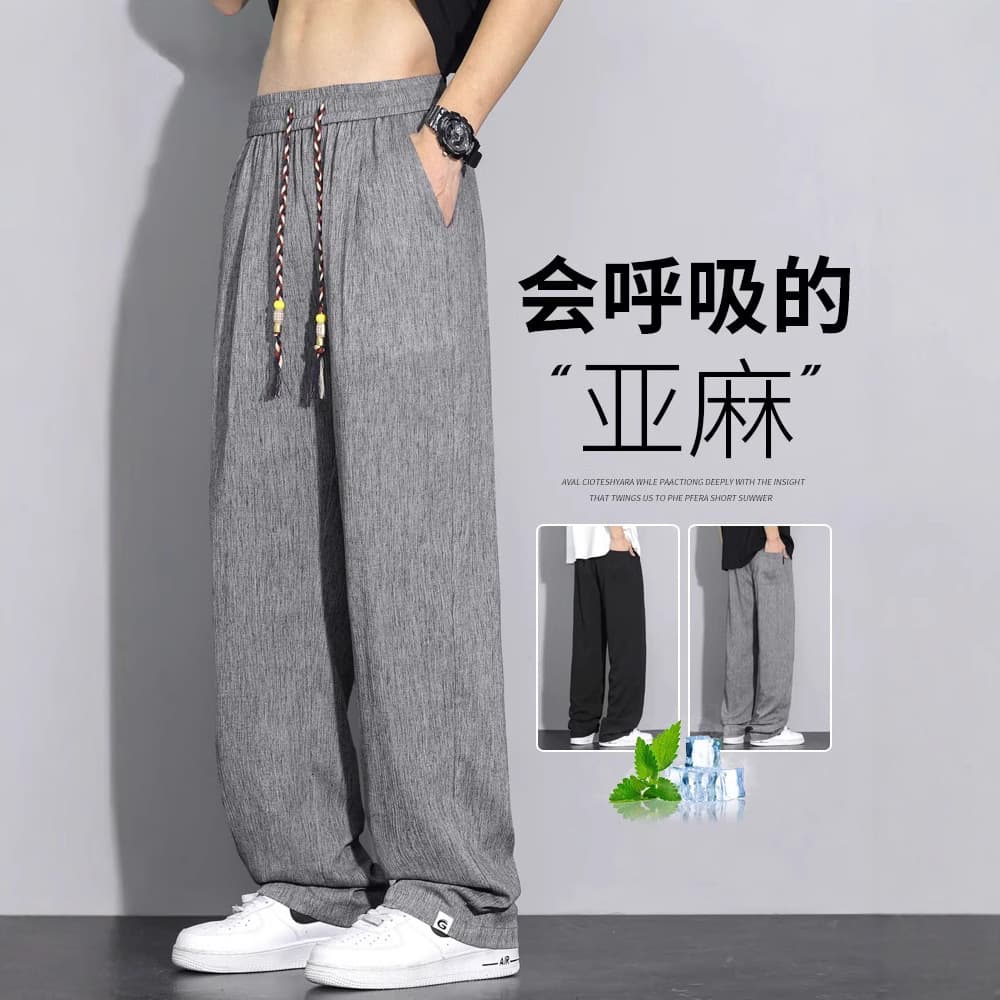 Ice Silk Cotton and Linen Pants Men's Summer Thin 2025 New Loose Straight Linen Men's Pants Casual Pants Men's Style