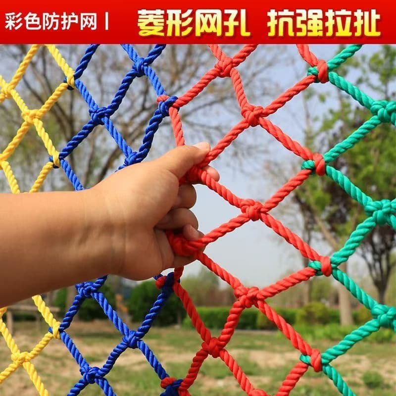 Drone Protection Net, Basketball Court, Football Field Fence, Isolation Net, Scenic Area Playground Anti-Fall Nylon Rope Net