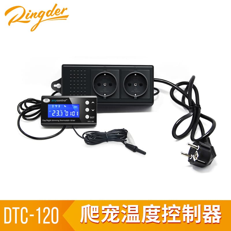 Breeding temperature controller, PID thermostat with timer for amphibious pets - DTC-120