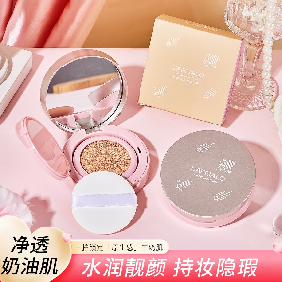 Repell Refreshing Beauty Cushion BB Cream with moisturizing, concealing, long-lasting wear, and even skin tone for a natural, translucent finish.