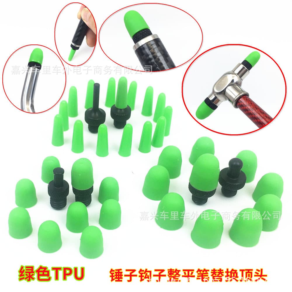 Car Dent Knockdown Leveling Pen Replacement Head Pry Bar Change Head Leveling Hammer Tip Head Scratch-Free Sheet Metal Bump Tool