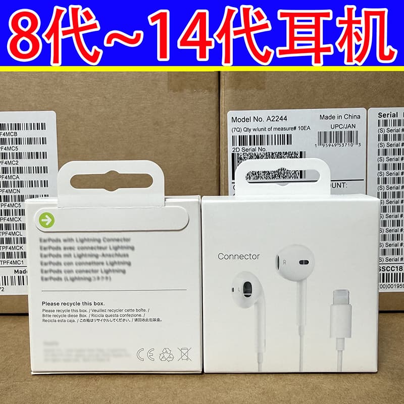 Compatible with iPhone 12/13/14 Wired Earphones Type-C Interface In-Ear Phone Earphones Digital Wired Earphones with Remote