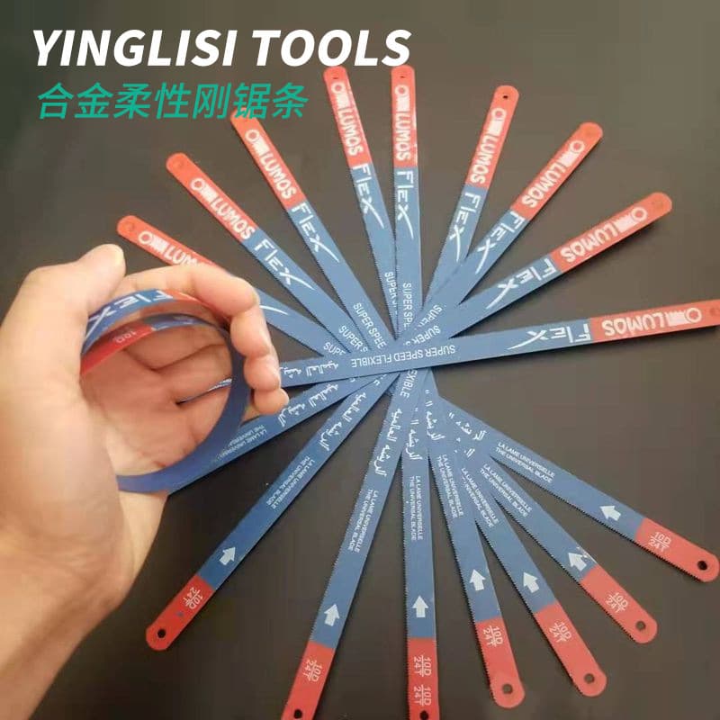 Wholesale flexible unbreakable steel saw blades, 300mm hand-use saw blades with 18 or 24 teeth, double-sided metal saw blades