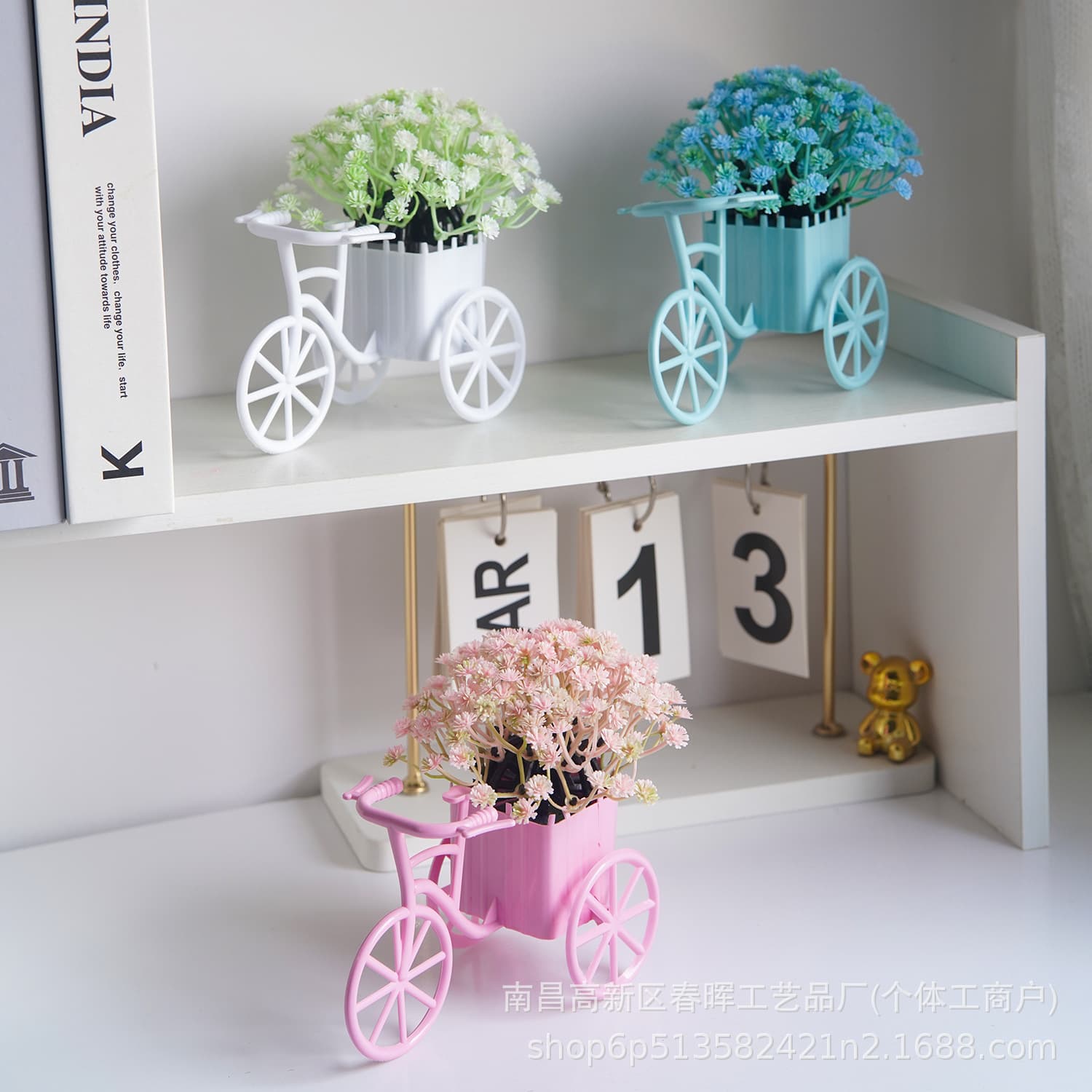 Cross-border Dropshipping Artificial Potted Plant 26-Mesh Tricycle Baby's Breath Faux Plant Small Potted Indoor Ornament Decoration