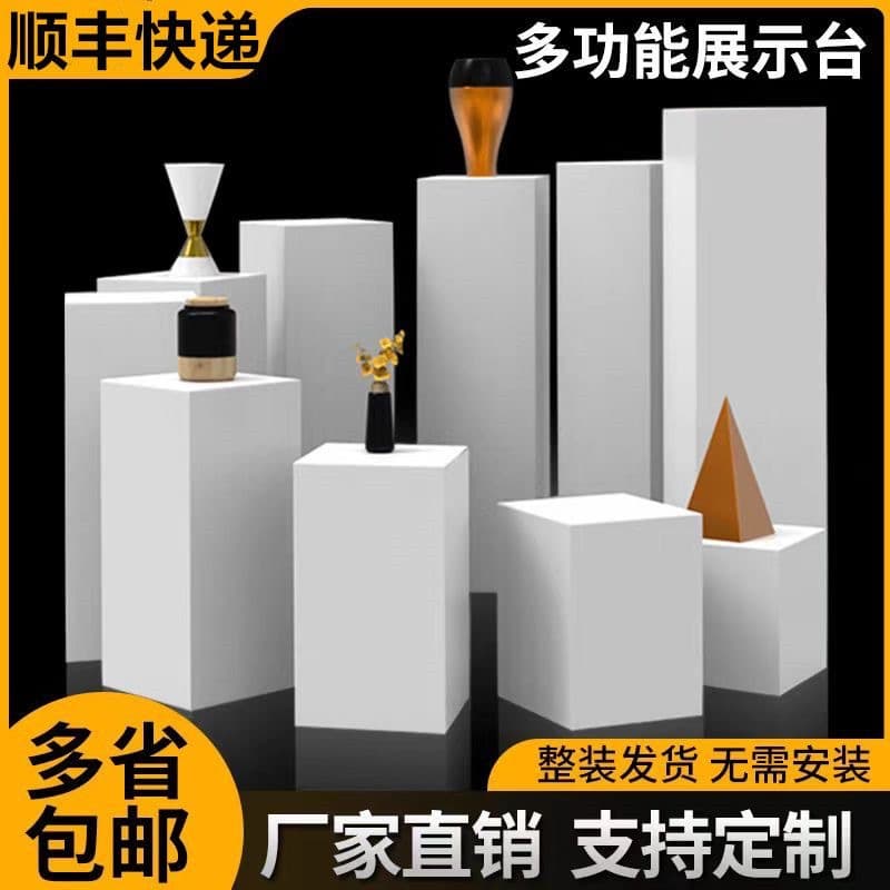 Square white column painted display stand, platform display rack, florist mannequin, Nakajima figurine product display case
