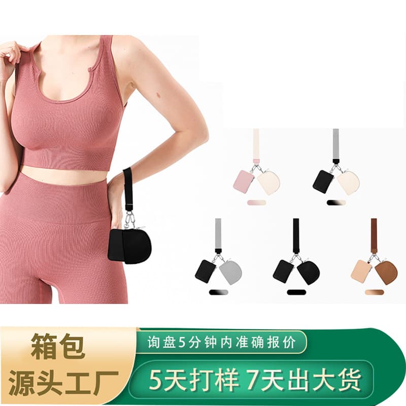 Lulu-Style Wristlet Waterproof Nylon Fashion Bag Card Holder Mini Coin Purse Portable Storage Pouch