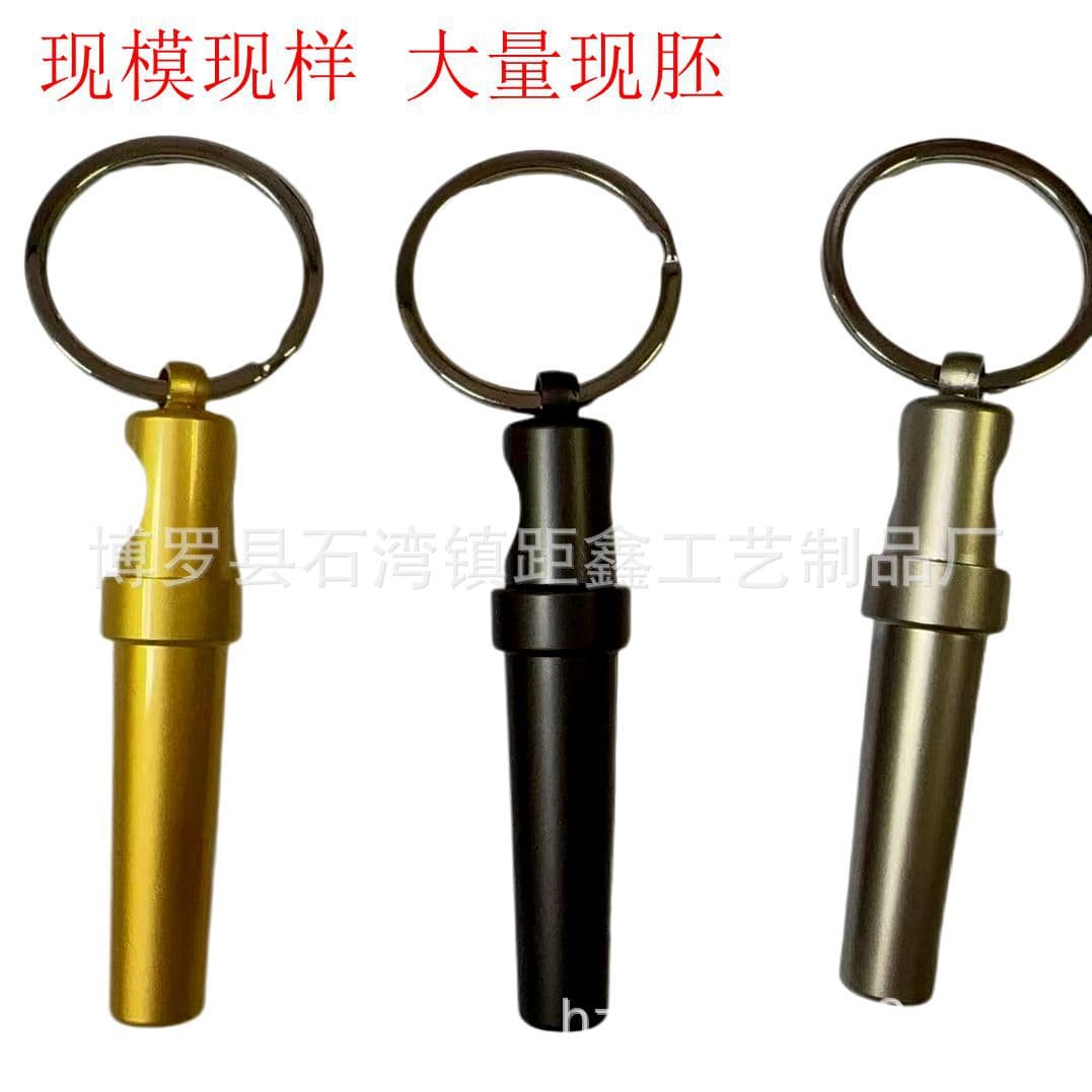 Cylindrical Multi-Function Bottle Opener Gift Wine Opener Screwdriver Mini Beer Bottle Cap Opener Pendant