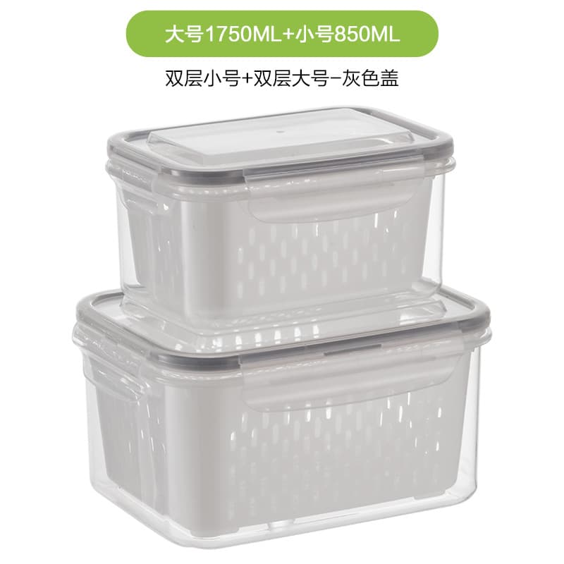 FCM Certified Japanese-Style Double-Layer Colander Storage Box, Kitchen Microwave and Freezer Safe Sealed Container, Refrigerator Fruit Organizer Box