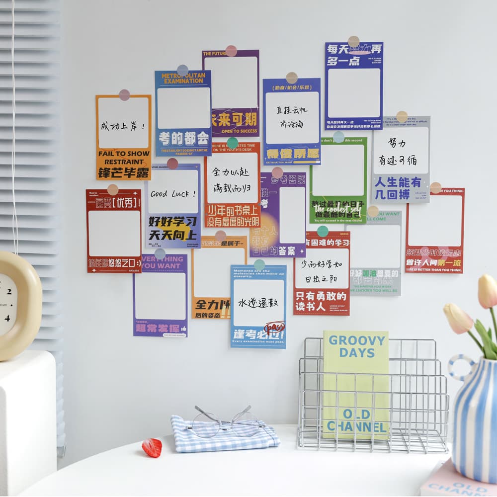 Bei Xiang 30 to be no. 1 DIY High School Entrance Exam Handwritten Room Decoration Cards Auspicious Wall Bedroom Wall Stickers