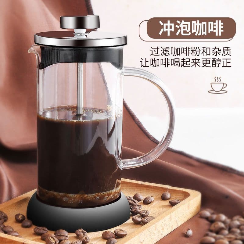 French Press Coffee Pot Pour-over Filter Press Glass Tea Infuser with Milk Frother and Press Tea Pot Coffee Filter Cup
