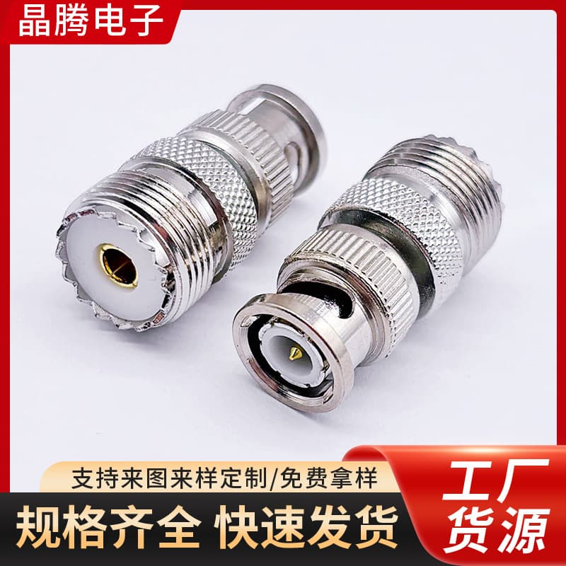 Custom BNC Male to UHF Female BNC Male to PL259 Surveillance Q9 to UHF Female Connector BNC Male to SO239