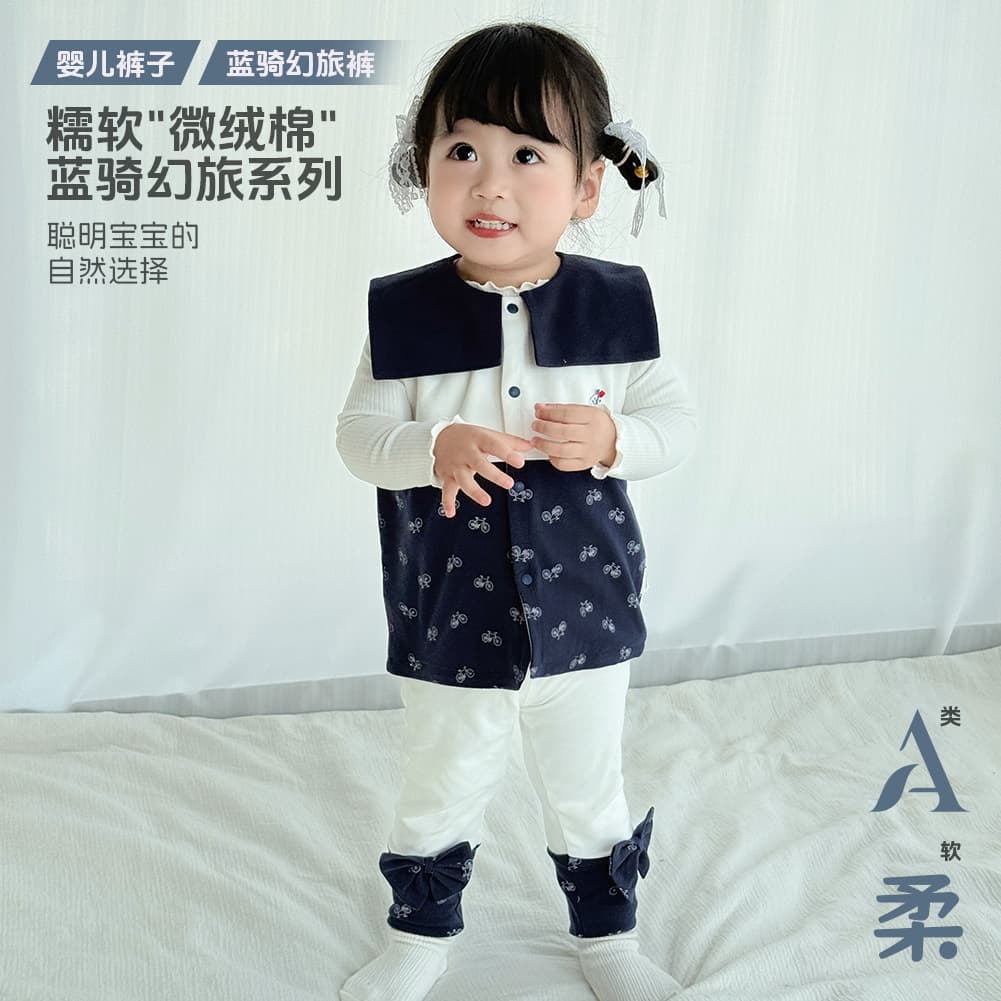 Baby Vest for Autumn and Winter, Warm Outerwear for Boys and Girls, Class A Pure Cotton Double-Layer Newborn Baby Vest