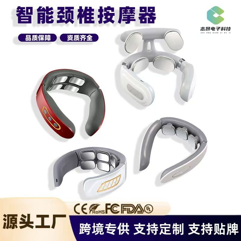 Cross-border multifunctional spine neck shoulder massager neck hot compress massage neck protector cervical spine massager customization