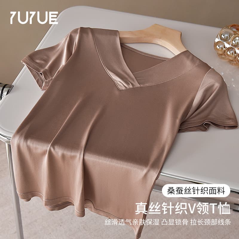 Silk Short Sleeve T-Shirt Women Loose Fit Summer Style V-Neck Slimming Top Pure Color Base Shirt Casual Korean Style