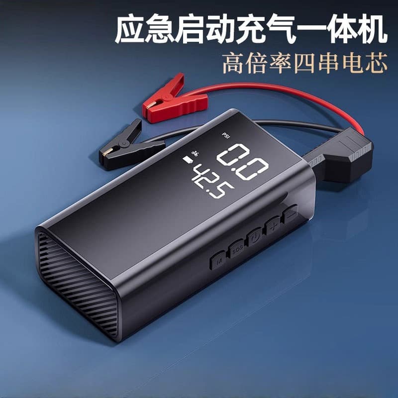 Car Emergency Starter Power Bank with Built-in Air Compressor, 12V Battery Jump Starter Portable Power Pack