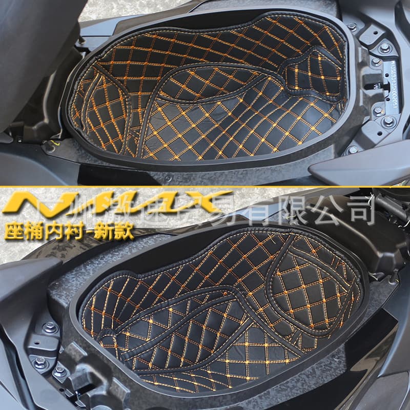 Compatible with Yamaha NMAX155 New 2025 Model Modification Accessories Seat Bucket Pad Protective Liner Storage Box Shock Absorber Cover