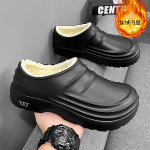 Factory Men's Autumn/Winter Cotton Shoes, Fleece-Lined Warm Chef Shoes, Winter Kitchen Clog Slippers, Cross-Border, In Stock