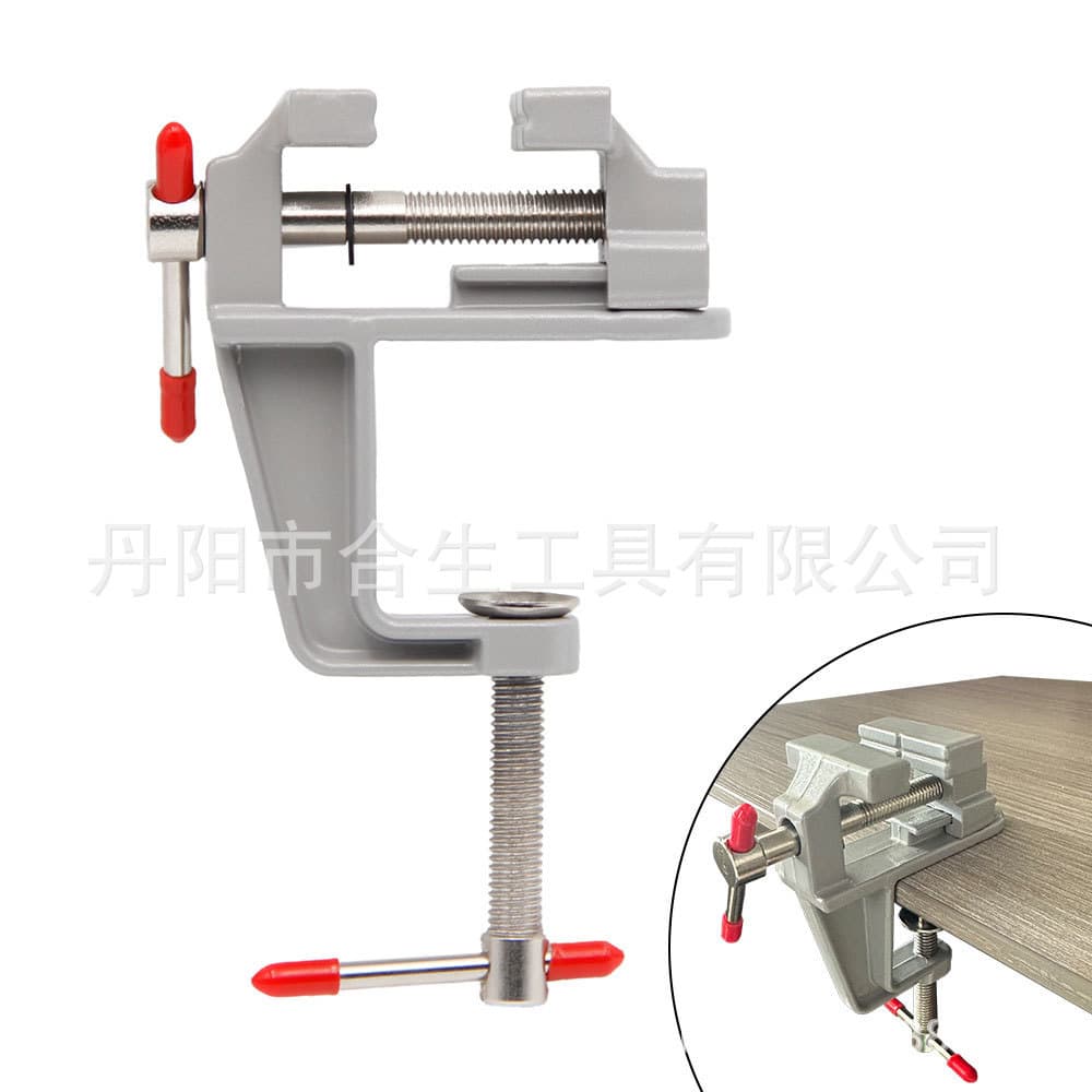 Miniature DIY flat-nose vises, table vises for carving walnuts and other decorative items, carving fixtures, mini bench vises