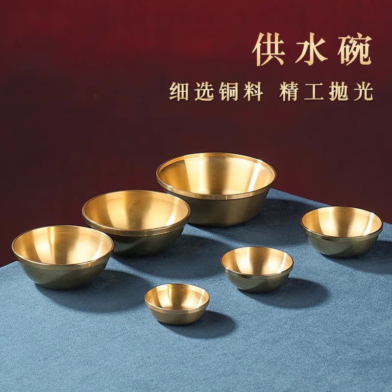 Tibetan-style smooth brass water bowl, suitable for office and home use, small copper bowl, decorative water cup, available in various sizes.