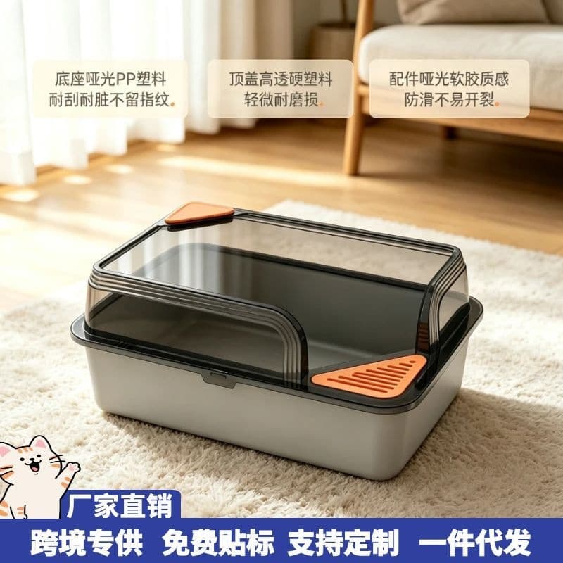 Angled Cat Litter Box Large Cat Toilet Anti-Splash Pet Cat Litter Box Semi-Enclosed Open Cat Supplies Wholesale