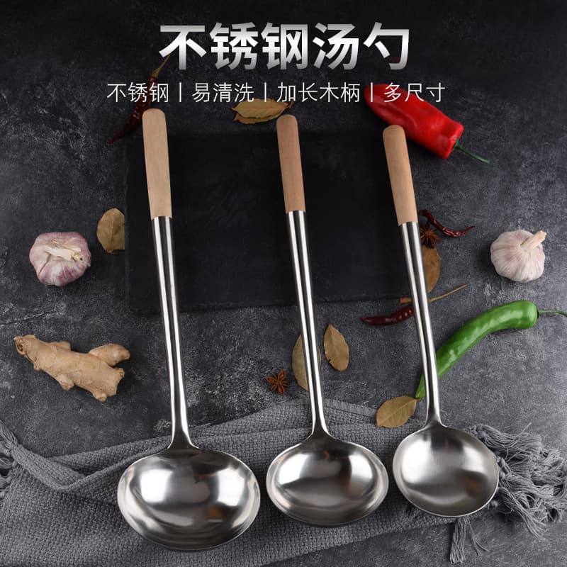 Factory wholesale extended wooden handle stainless steel spoon cooking professional chef spoon stir fry spoon soup non-magnetic stainless steel soup spoon