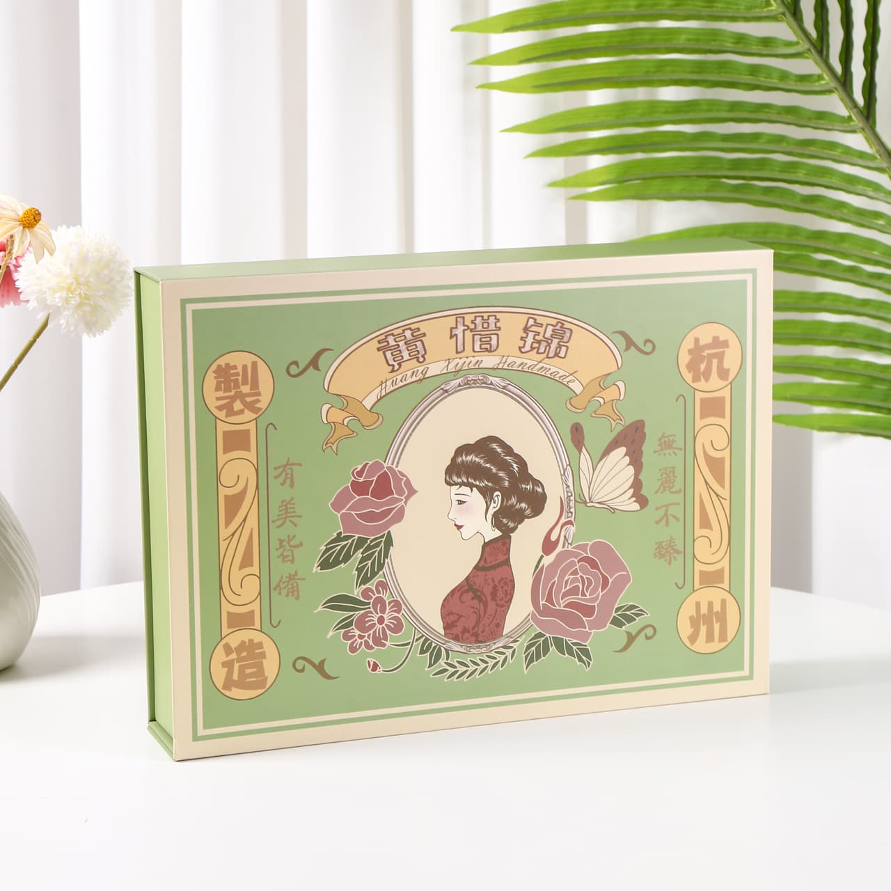 Packaging box, gift box, customized tea box, wine box, customized cosmetic box, white cardboard box, mooncake box, customized gift box